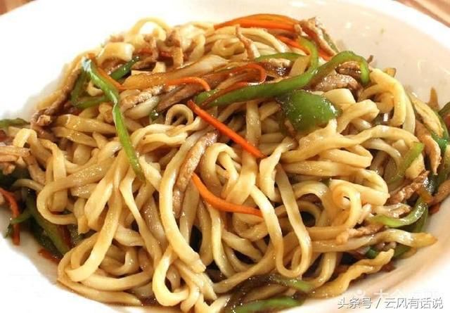 邯郸各地美食食品(峰峰、磁县、武安、涉县)美大特色临沂图片