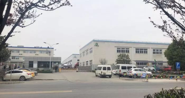 独家探秘!科创板申报企业天奈科技:门口不断有