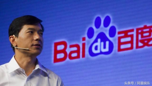 简单搜索永无广告 依托百度AI可有多种搜索功能