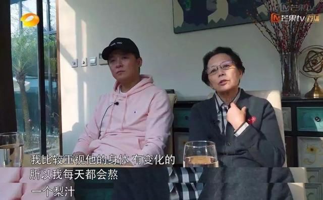 北大孝子吴谢宇为何弑母?案件更多细节曝光,震
