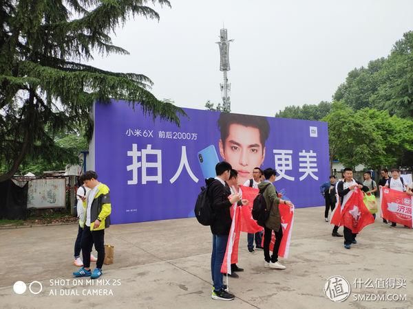 小米武大发布会纪实 网友:雷军要点燃新一轮手