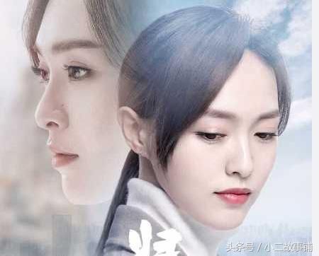 唐嫣罗晋再演《归去来》,错误示范:缪盈请别让