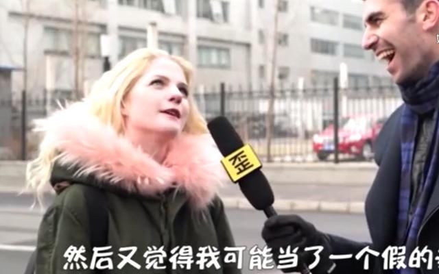 街头采访中式老外:在中国呆久了,回家后讲话连