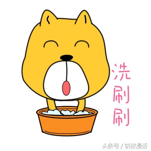 包子非得让我说滚--呆呆狗表情10表情包里奥王国洛克图片