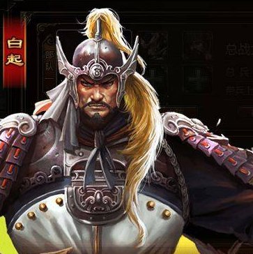 古代的将军排名_古代将军