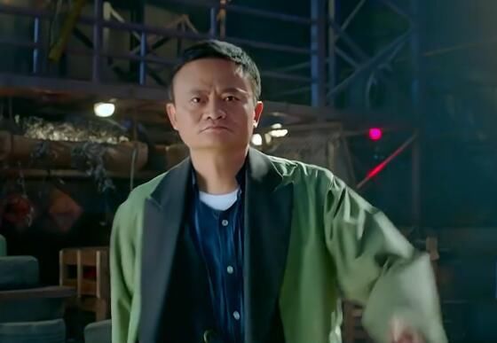 马云:感谢 300 万快递员,2018 年要让快递绿起