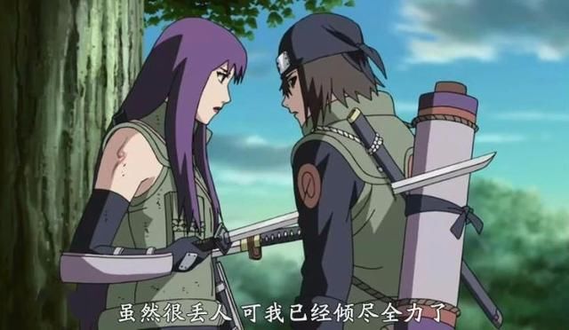 火影忍者:只是朱颜改--纪念卯月夕颜,月光疾风