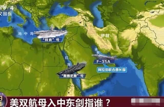 终极制裁来了,伊朗与美国开战可能性有多大?油