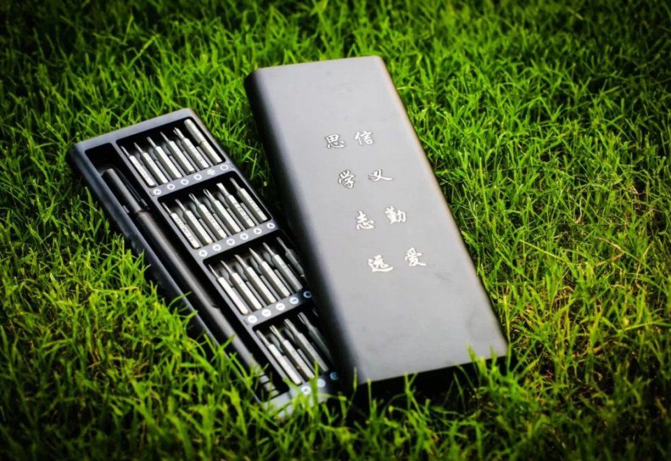 城事 | 沪上这些大学给毕业生送礼物啦!你最欢喜