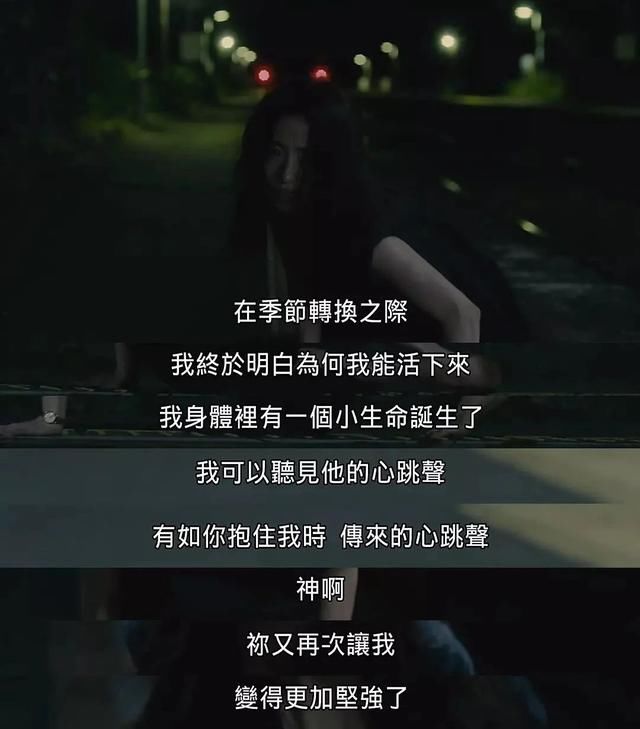 看剧｜最后，Ayawawa世界里的女人到底活得怎么样？