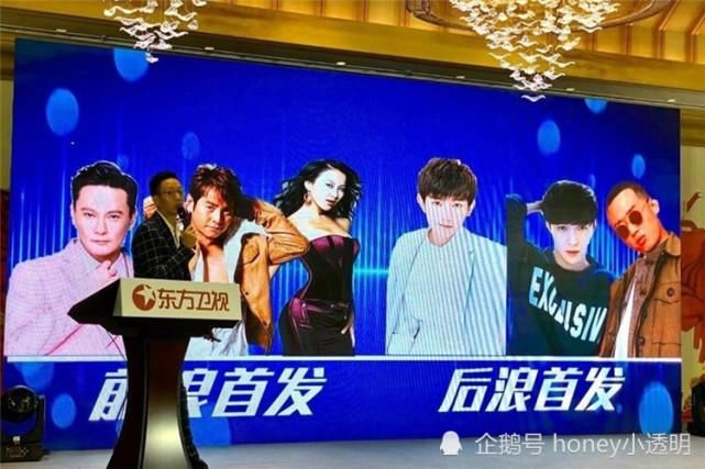 青梅煮酒论英雄,张艺兴选择肖战!粉丝:张艺兴疯了吗?