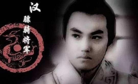 霍去病身为人臣为什么敢登狼居胥山封禅祭天?