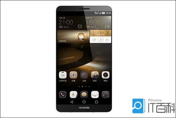 华为新手机第一次充电多长时间呢