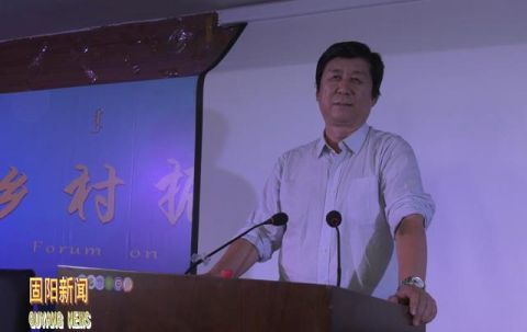 2019年中国思想文化