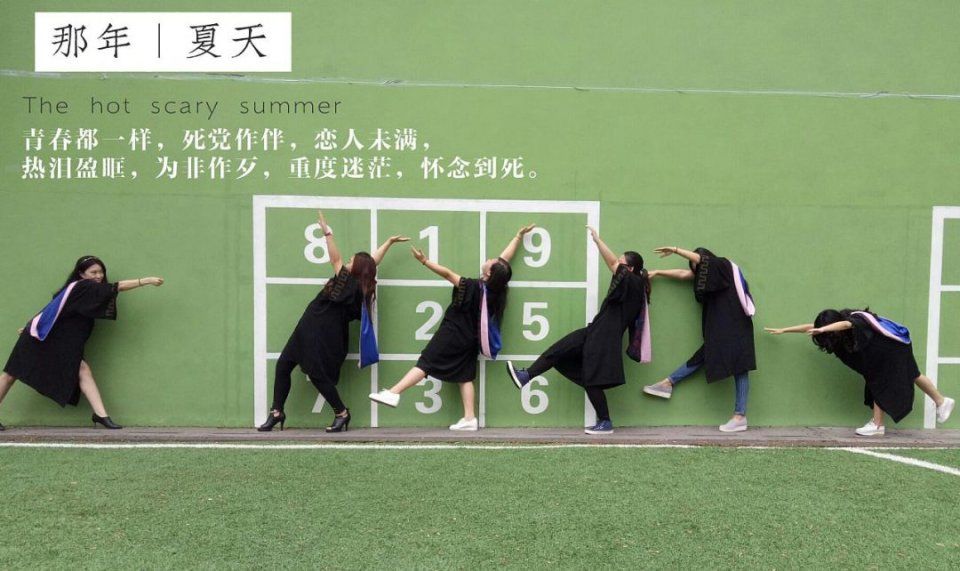 自考本科毕业后,如何申请学士学位证书?