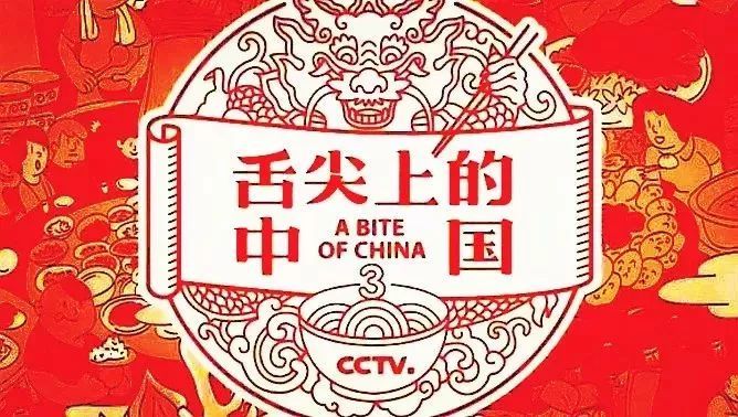 一夜之间,全国人民都被这口锅“种草”了!代购们已走起,彷佛看