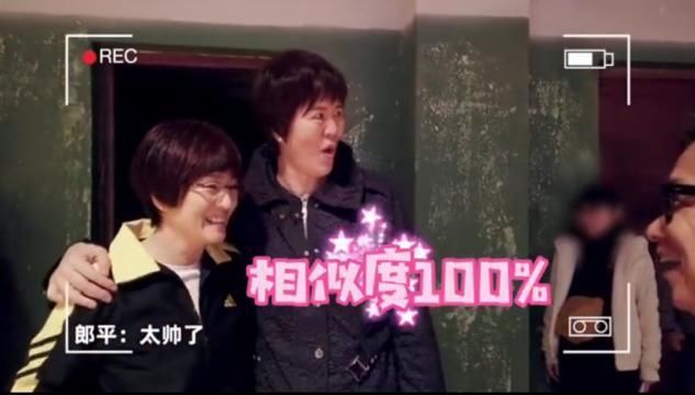 郎平大赞巩俐演自己太像了，演技获得郎平本人认可，巩皇罕见害羞