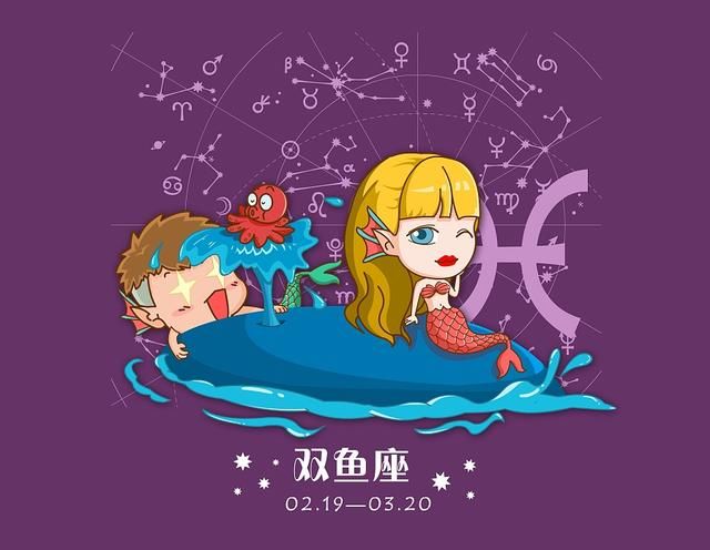 一谈恋爱就变弱智的星座女都有谁