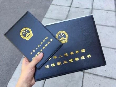 中国含金量最高的十大资格证书,考过就是金饭