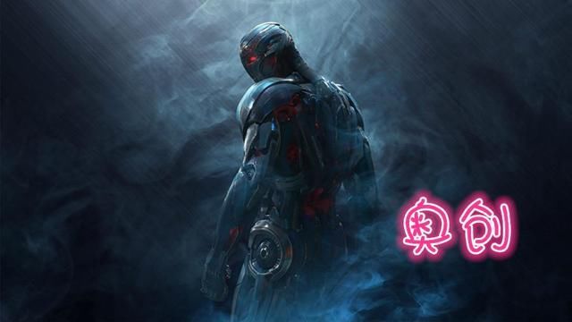 没看过《复仇者联盟》前三部,那么看《复联4》