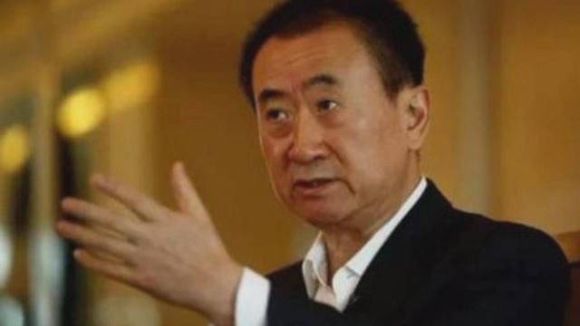 王健林为大家讲解了趋势行业和成功秘诀，看后享用一生。