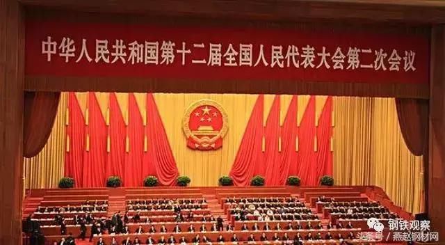 钢价深跌后在4月初反弹!