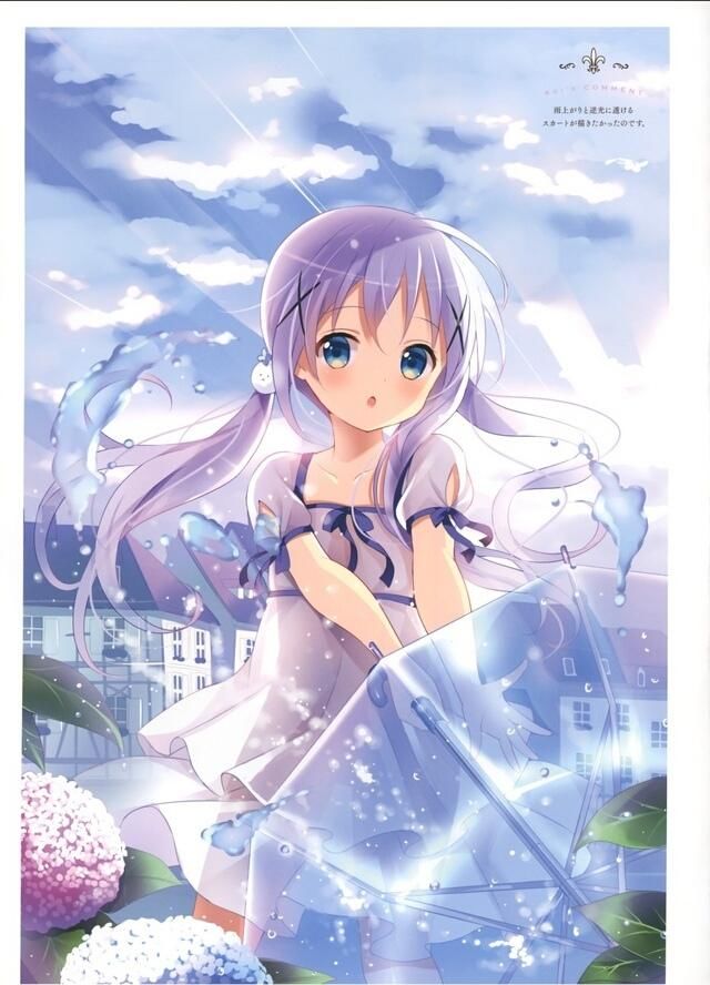 最美的不是下雨天,是曾经与你躲雨的女生打伞穿短发文胸图片屋檐图片
