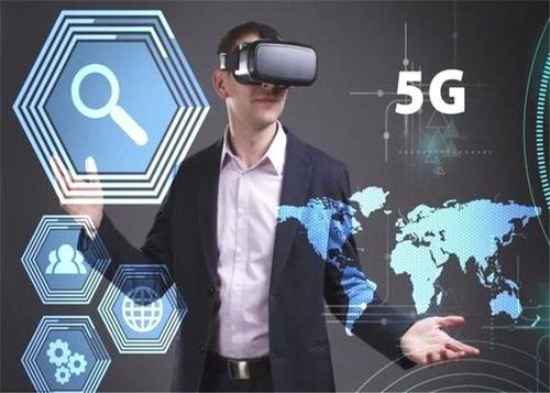 仅差一票,中国每年要交给高通3000亿5G专利费