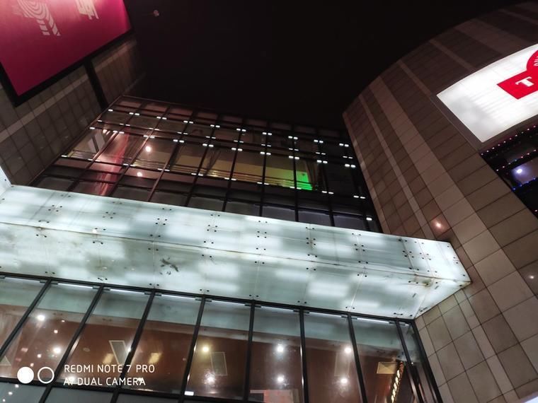 红米Note7 Pro评测:千元价位最便宜的4800万像