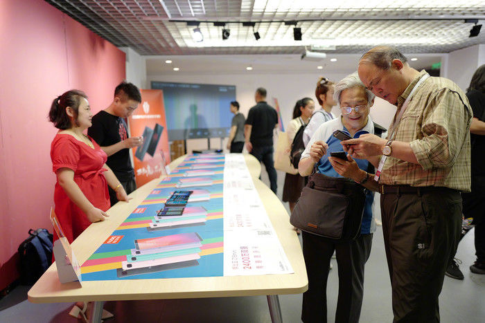 努比亚联合中国摄影家协会举办青年摄影大展，手机摄影也能这么美