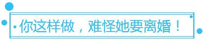 老婆，婚都结了，就把彩礼钱还给我妈吧，她攒点钱也不容易!
