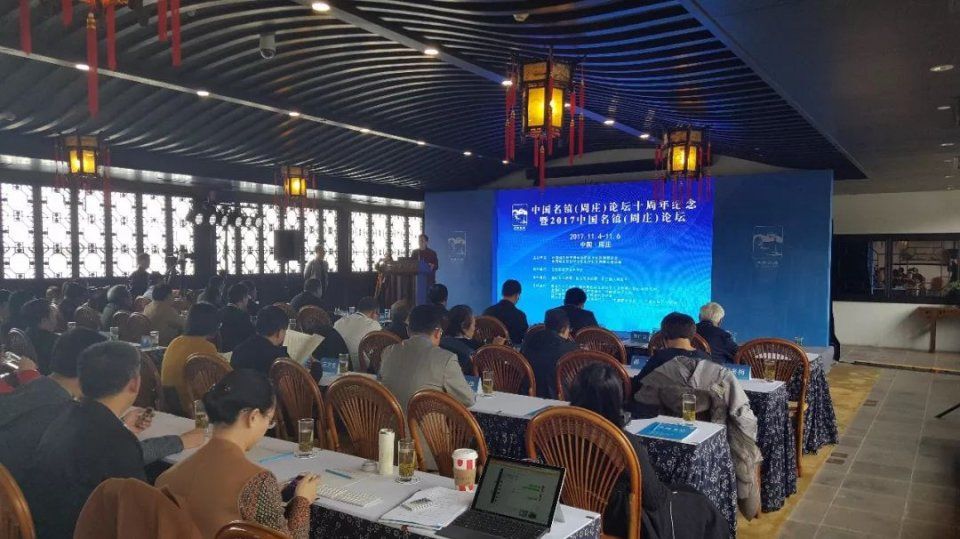 招聘 | 联合国教科文组织亚太地区世界遗产培训