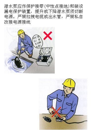 劳动手册在哪里办理