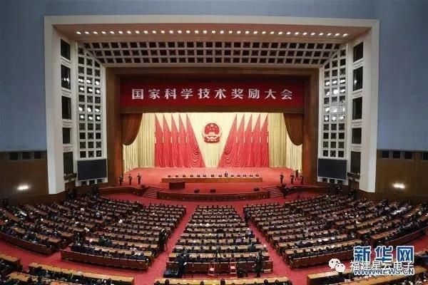 2019年度国家科技项目