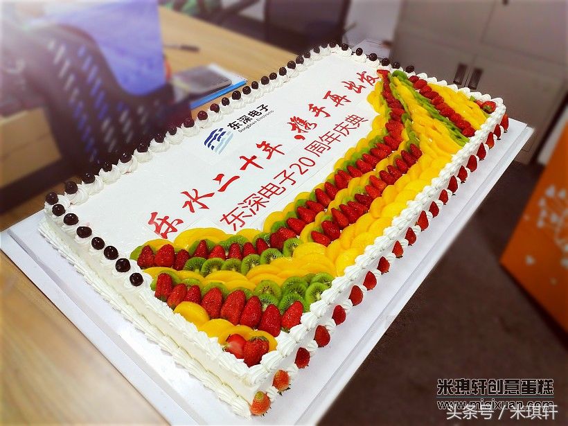 深圳这些企业定制\/周年庆蛋糕真的好大啊!看看