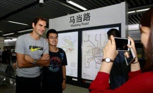 大师赛 | 费德勒上海买票坐地铁 天王遭大叔搭讪