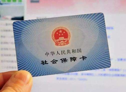 深圳富士康高管月薪过万,退休后社保养老金每