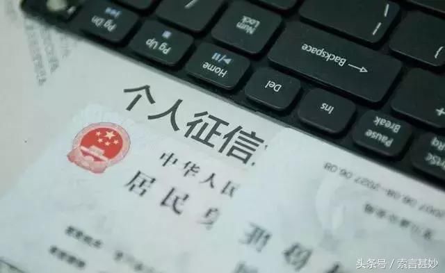 申请信用卡后不激活，没你想的那么简单！