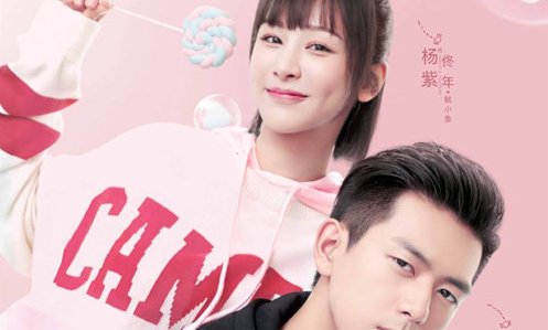 《亲爱的》韩佳佳教韩商言做人,不通知佟年透露出韩商言的小心机 凯时娱乐账号