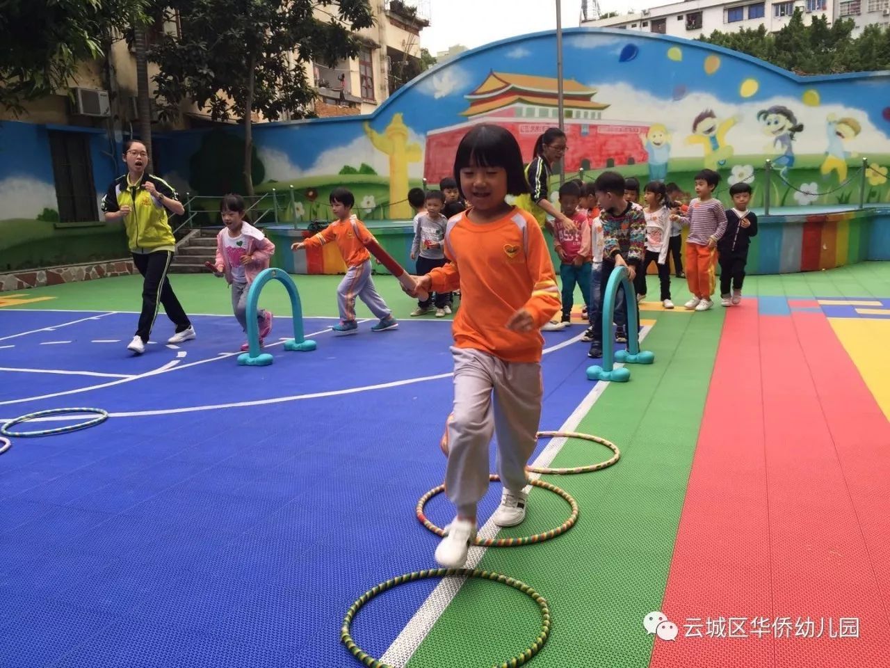 【云城区华侨幼儿园】教研中收获 反思中成长