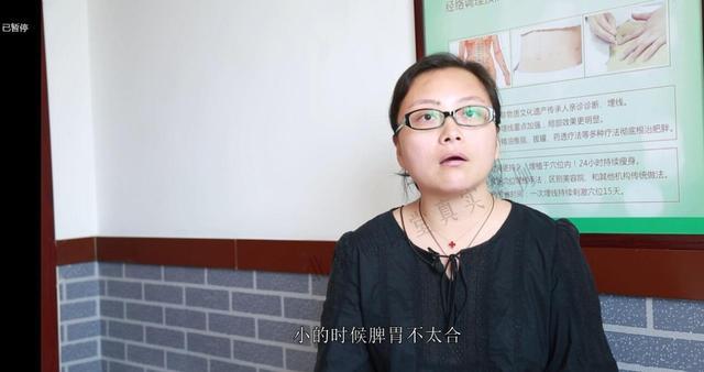 胃热滞脾型肥胖患者有什么症状,怎么治疗呢?口