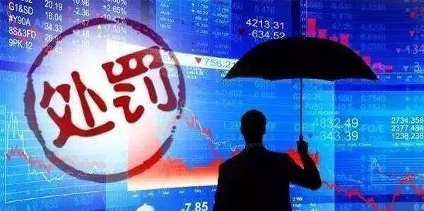 大智慧实控人突然被拘留!近20万股东无眠!市值