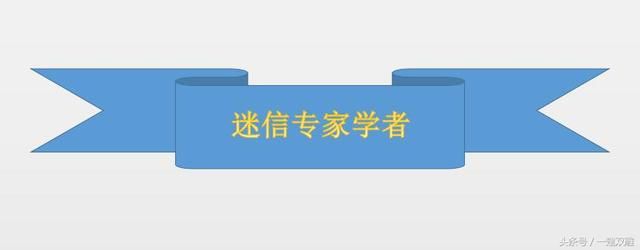 中国人买房就像被点了死穴，步步惊心！