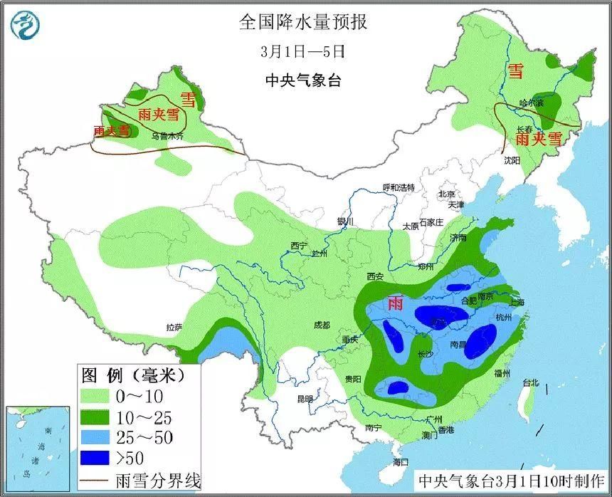 天天25+℃，广东要入夏!?别急，冷空气就来了，最低13℃!