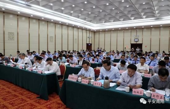 南阳召开2018年全市禁毒委员会全体会议