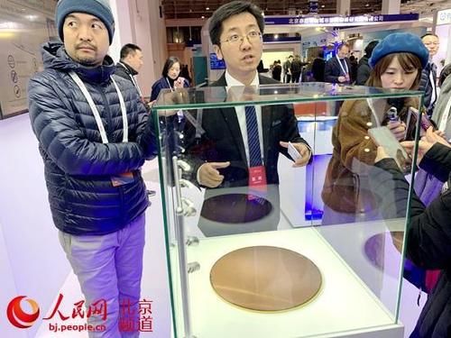 北京亦庄创新发布会