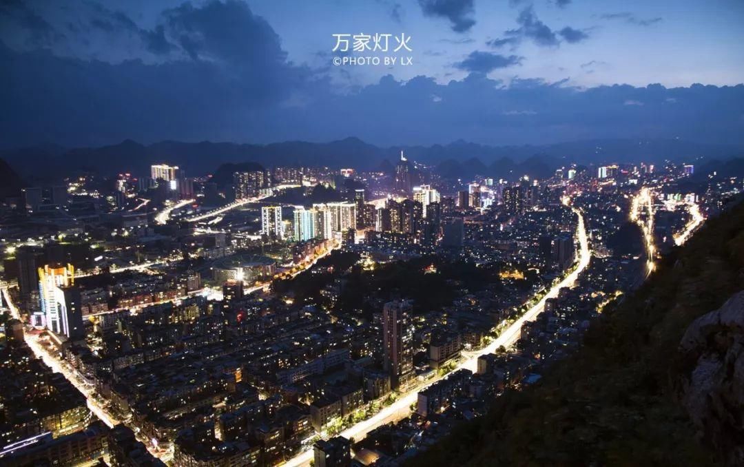 贵州最美夜景在哪里?我选六盘水!