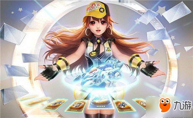 QQ飞车手游幸运数字XY汇总 每日任务今天幸运