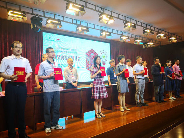 全国校本课程设计大赛颁奖典礼在郑州二七区举