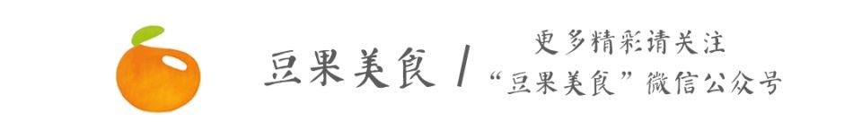 方便面开了挂竟然可以这么好吃?!